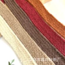 蝴蝶结帽子服装镶边毛线针织花边马海毛织带3cm发夹辅料手工饰品