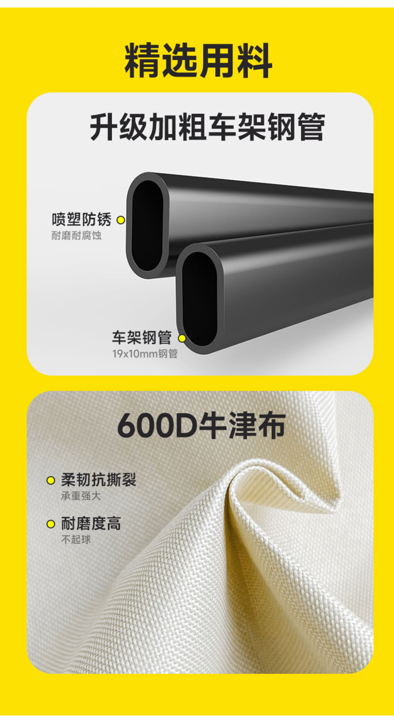 1_07.jpg?x-oss-process=image/format,png