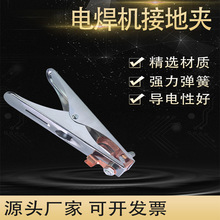 늺��Q�A�ؾ��A������ӵ؊A�����Q�廡���C�ְъA�^�~���F�����F