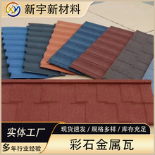 ��ʯ�������B�w�Ӻ�¹���X�\�߸����ˮ�b�̼�������������