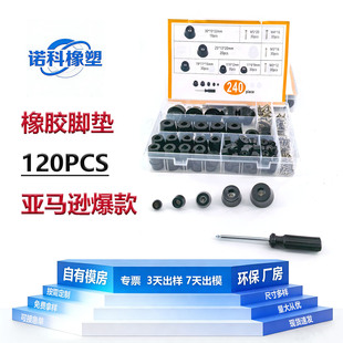 ���R�d�h�����|Ƭ�F�����z�_�|�Ҿ߼�늃x���C��p������|���_�|