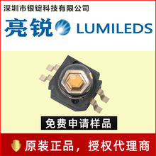 ���JLUMILEDS���� K2��ů�S�߲ʸ��� 3w�����҃�������led����