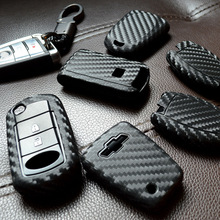 【工厂直销款式齐全】碳纤维纹硅胶钥匙套跨境专供汽车专用钥匙包