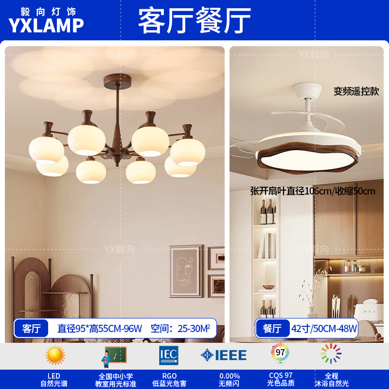 Lámpara de la sala de estar luces de estilo americano medieval luces de comedor luces de vestíbulo luces principales luces de dormitorio retro francesas lámparas Zhongshan