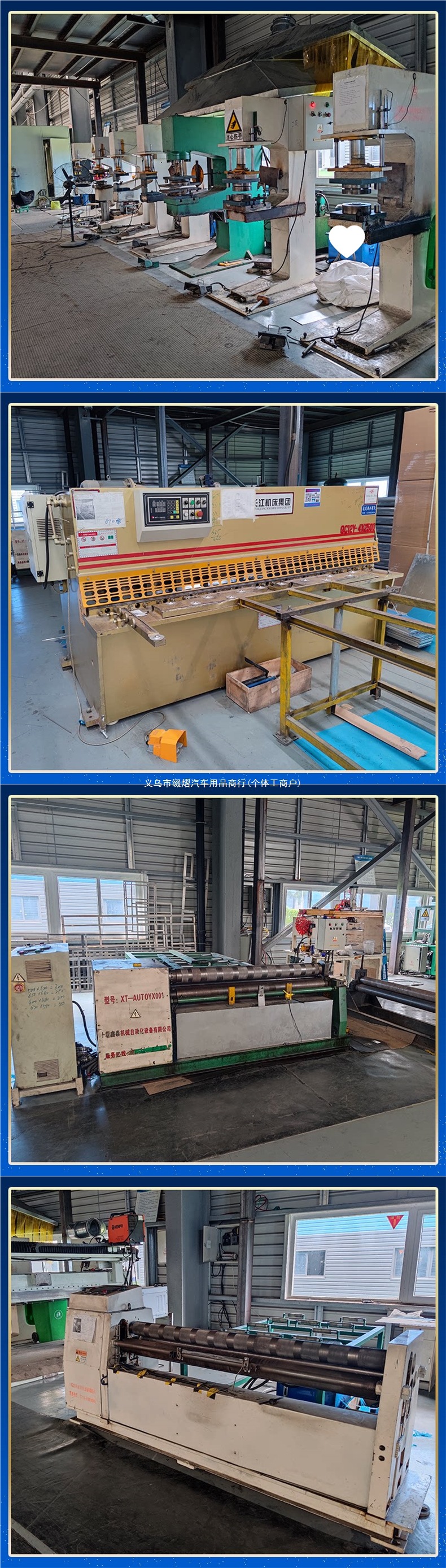 Truck iron fuel tank, diesel tank, mechanical modification, iron fuel tank, car spare fuel tank, generator fuel tank