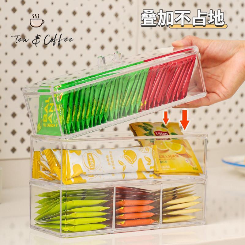 SHEIN ホットセールオフィスコーヒーカプセルティーバッグ収納ボックスコンパートメント積み重ね可能な防塵アクリル収納ボックス|undefined
