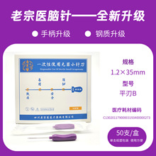 �����tСᘵ��¿��X� һ���ԟo��ᘵ��֓u��� ���N�Ó������x��