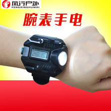 手腕灯腕表灯手表灯手戴式电筒跑酷灯可充电夜跑步灯跨境一件代发