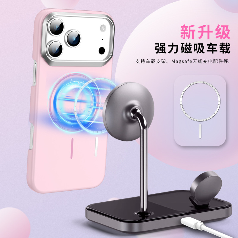 适用苹果17Air金甲PC手机壳iphone16ProMax保护套14防摔13磁吸15|undefined