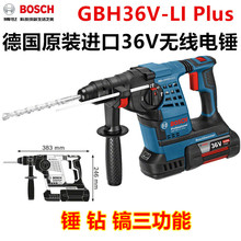 �h�r������GBH36V-LI plus�����N�_����늳����֘��18V-