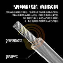 �o����5N���y���C�� 1.1mmֱ��19����о99.999%���Ȇιɼ��y��