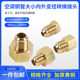 ���{�~���D�Q���^׃���^2��3��4��5��6���~�ܴ�С���⮐���D�Q�^