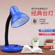 ̨���o�یW��������x����W����ͯ���ʽ�ɓQ����203̨�����ʽ