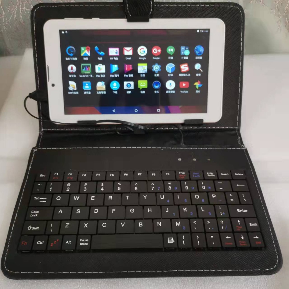 7inch Wired Leather Case Keyboard Tablet Protective Case Stand USB Port Pad Notebook