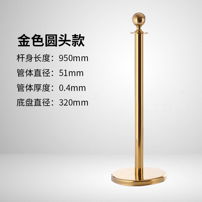 barra de conserjería hotel cuerda de un metro barandilla de alambre de acero inoxidable aislamiento banda de cola barandilla valla de bienvenida columna