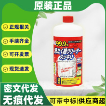 ��؛ԭ�b�M�ڻ��ϴ�C���坍��550g����ͨ����̖ϴ�C��ϴ��