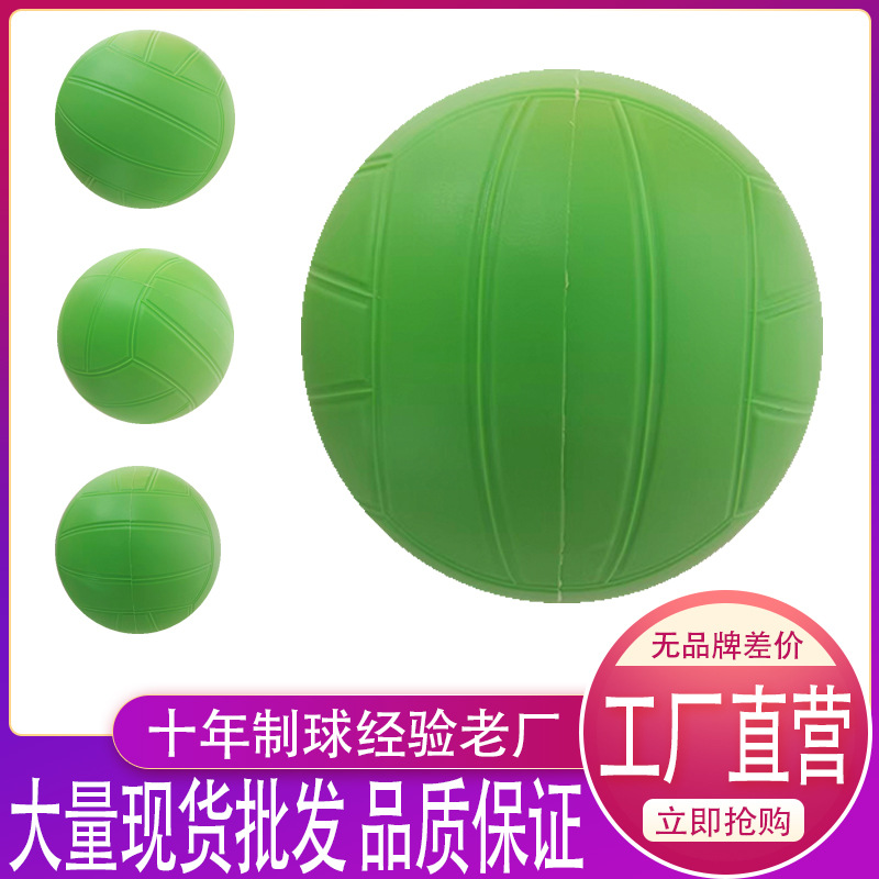 10cm Hand-Held Green Small Volleyball Pvc Beach Toy Volleyball Game Inflatable Sports Small Ball Elastic Racket