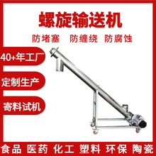 �ܵ��������ϙC�۠��w������ݔ���O�䲻�P䓴�ֱ�����g�����ϙC