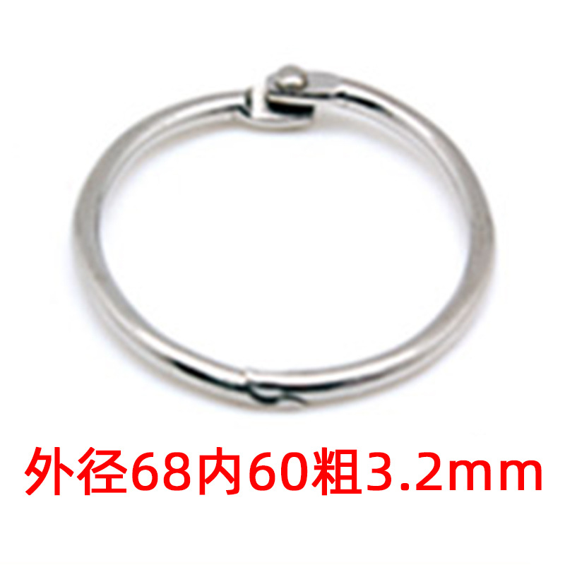 Círculo de libro transfronterizo anillo de libro anillo de apertura anillo de hojas sueltas de bricolaje de metal anillo de libro redondo tarjeta de papel escritorio de mano calendario tarjeta de almacenamiento anillo de tarjeta