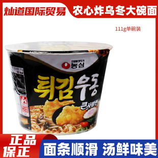 �n��ʳƷ�r����ը����������111g��ʳ���������汭��Ͱ�������