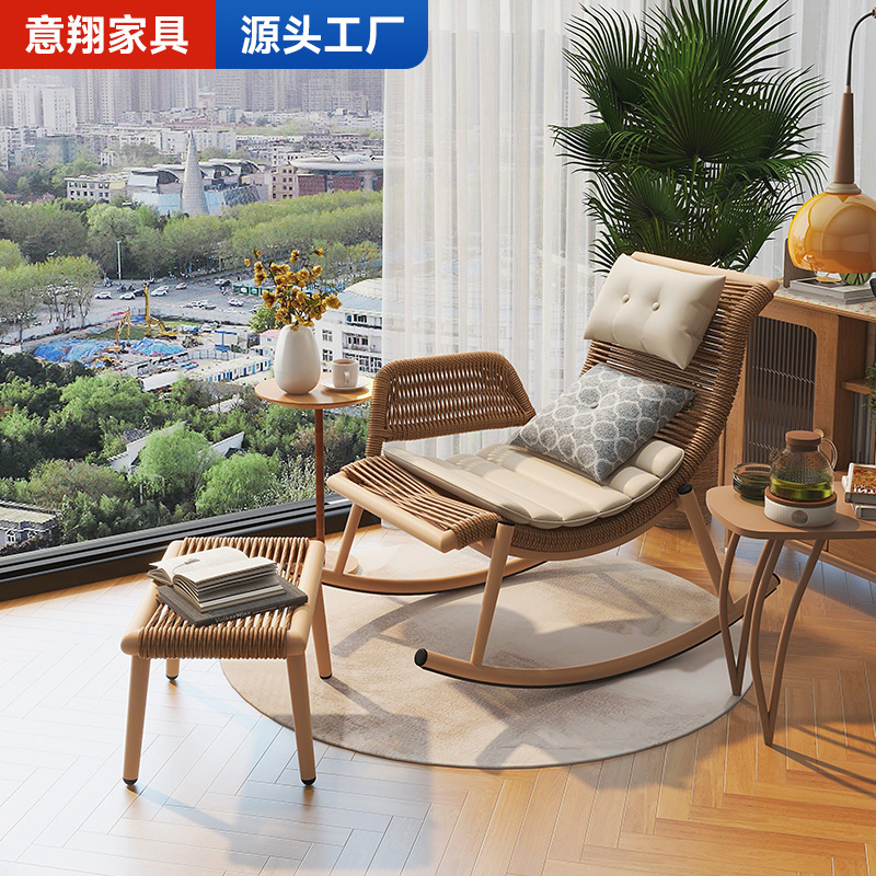 摇椅躺椅藤编家用阳台藤椅户外庭院露台午休懒人椅大人休闲摇摇椅|undefined