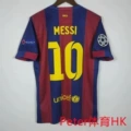 1415bas home 10+ armband