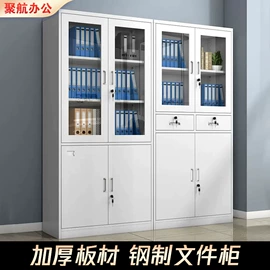 办公柜;铁艺/钢木床;仓储货架