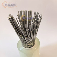 �ӹ�304ƴ���� ���P䓹܈A�^ ���^�p�^����ĥ�A��  ���P䓼��
