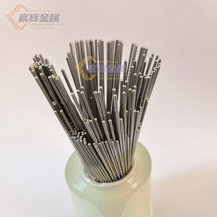 �ӹ����P䓰�A�� ���P䓹܈A�^ ���^�p�^����ĥ�A��  ���P䓼��