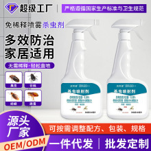 �S�Қ��x�����ü��ö��ƚ��x�����F�҃Ȝ����nω��뚢�x���䄩