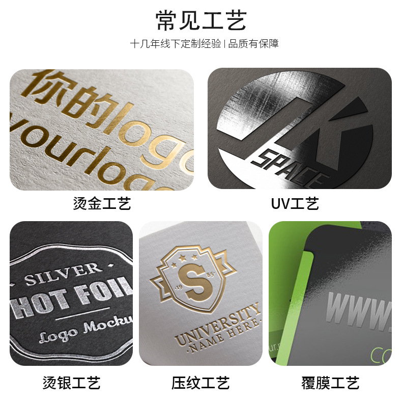 详情_07.jpg