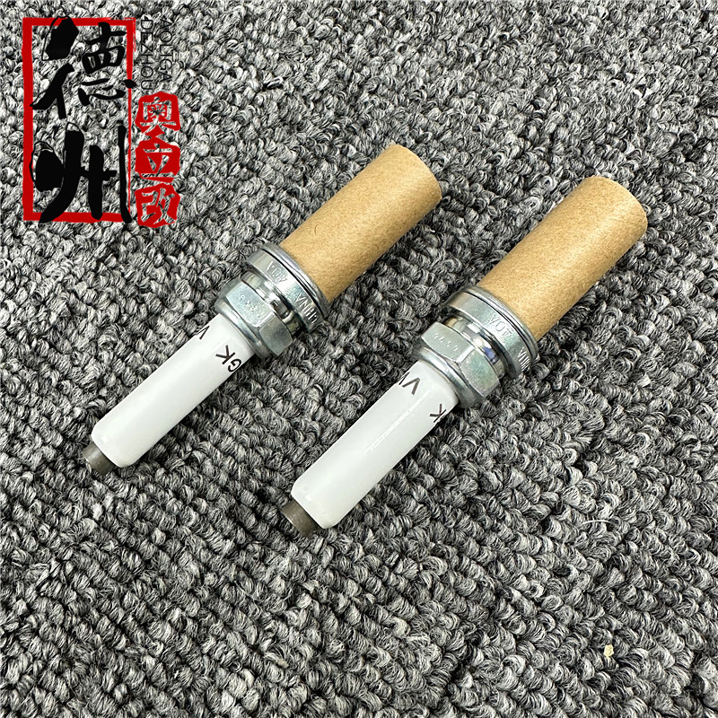 Suitable for Audi A4Lb9Q5Q5La6Lc7C8 Original Spark Plug 2.0t Third Generation Ea888 Double Platinum Genuine