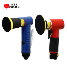 1寸2寸3寸气动打磨机抛光机汽车打蜡小型研磨机偏心直心木工工具