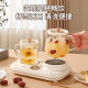 Yuetsi Direct Supply Mandarin Duck Flower Tea Pot Home Health Pot Office Intelligent Constant Temperature Double Furnace Health Cup Gift