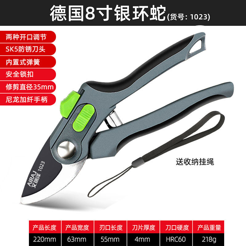 Arrizo tijeras de podar SK5 tijeras de ramas de frutas domésticas reparación de flores jardinería tijeras herramientas de jardín al por mayor