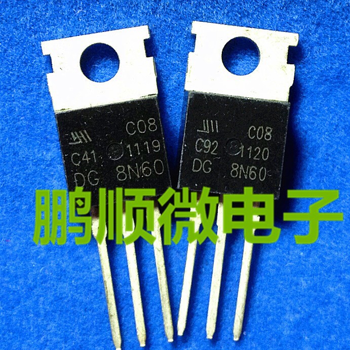 原字原码拆机 DG8N60 8N60 600V 8A 场效应TO-220 充电器常用