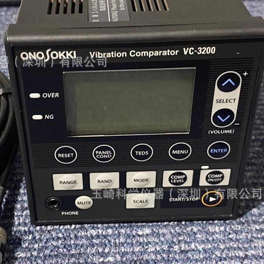 LV - 1800 Vibratómetro Doppler láser ONOSOKKI Ono Japón ventaja de suministro image 3