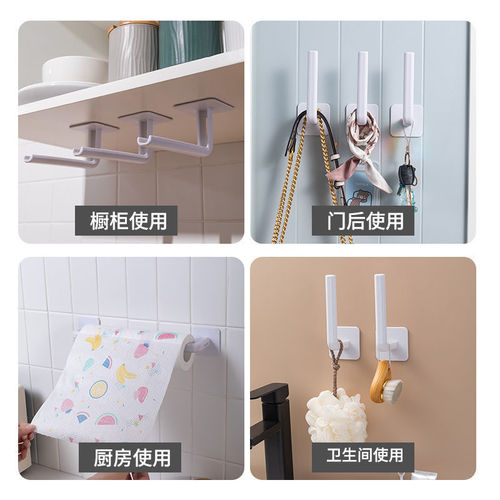 L-shaped hook sticky hook punch-free plastic door clothes kitchen hanging hook strong adhesive traceless multi-functional