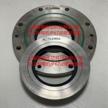 ���������E�R����늙CIP67���ܷ��b��(���w+Ħ��Ƭ) TILON TLE80A