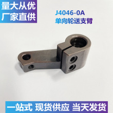 ��Դ�^���S���_��܇����݆��/ݔ��֧�� �܇������I�p�x�C Ь�C