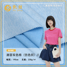 ���C�pɫ��ᘿ����� 230g��ɫ���pɫ�޳���T������ �������e����