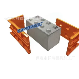 互锁式乐高块模具互锁式挡墙模具互锁式乐高块钢模具做乐高块模具