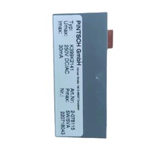 SPM VMM-20 ԭװ���ڣ��ṩ���ڱ��ص���ԭ��������