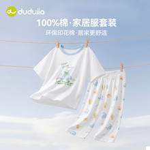 �ོҌ���˯�����b�ļ���ͯ�Ҿӷ����b��ͯŮͯ�����·��냺ͯ�b