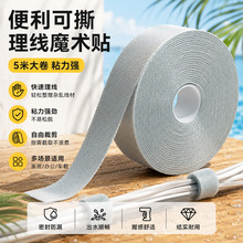 �������ռ{ħ�g�N������������X����������늾��߾��̶�����