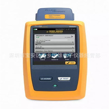 Fluke DSX5000 ������ DSX5000 ���|�����x