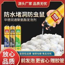 �l���z��ĭ����ĭ�z��p����Û�l�݄��T����ˮ��ճ��diy�R���b�