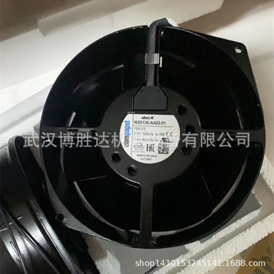 W2S130-AA03-90 EBM机柜散热风扇金属115V/230V 45W