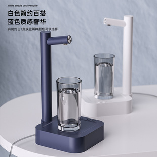 Amazon's Hot-Selling Smart Desktop Pumping Water Purifier Bottled Water Electric Water Dispenser Household Automatic Water Supply Tea Bar