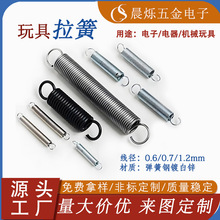 �����Sֱ�N�����ڏ��ɼӹ�����_�P���ɈA��P�Pо���ɰ��I����